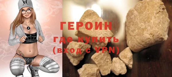 дмт Строитель