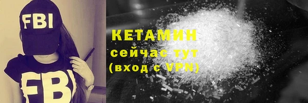 Альфа ПВП Богородск