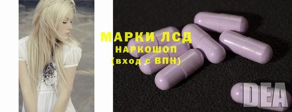 дмт Строитель
