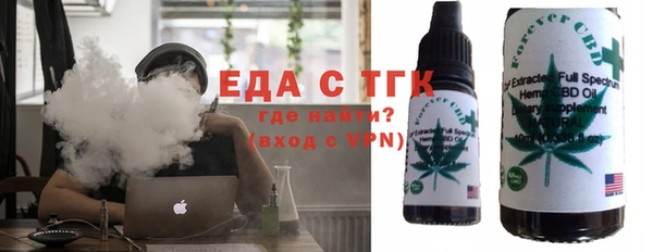 кокаин премиум Беломорск