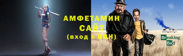 MESCALINE Струнино