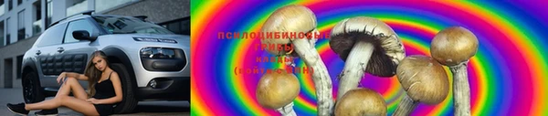 кокаин премиум Беломорск