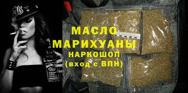 спиды Богданович