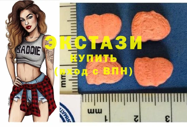 MESCALINE Струнино