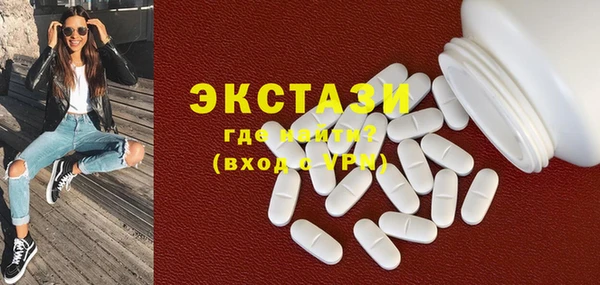 мет Белоозёрский