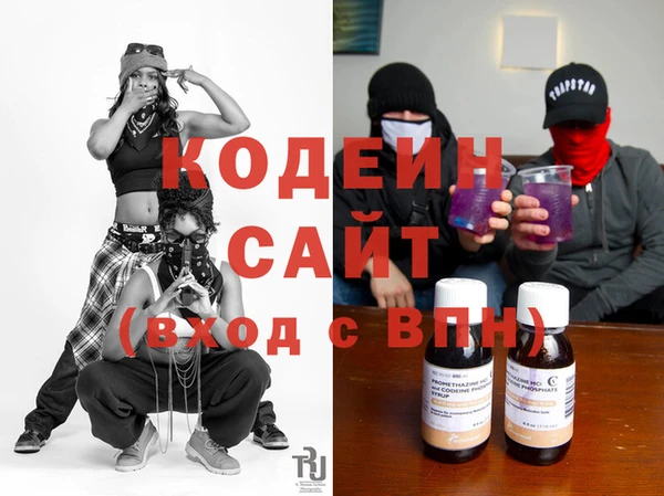 мет Белоозёрский