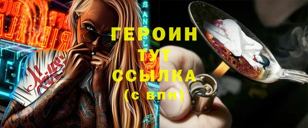спиды Богданович