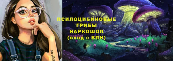 мет Белоозёрский
