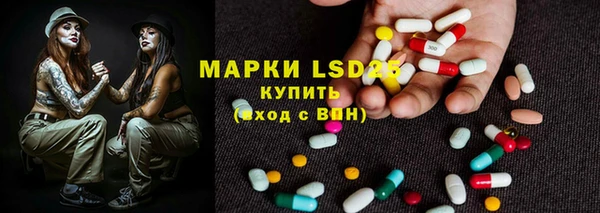 кокаин премиум Беломорск