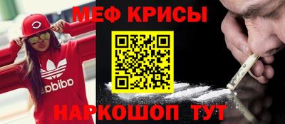 a pvp Ростов-на-Дону
