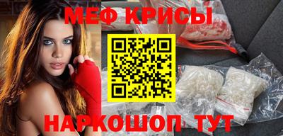 a pvp Ростов-на-Дону