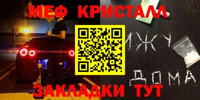 дистиллят марихуана Ростов Великий