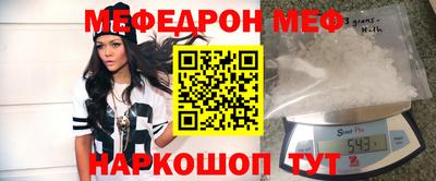 дистиллят марихуана Ростов Великий