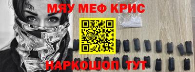 дистиллят марихуана Ростов Великий