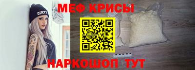 a pvp Ростов-на-Дону