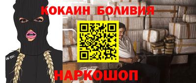 дистиллят марихуана Ростов Великий