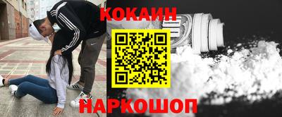 дистиллят марихуана Ростов Великий