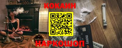 a pvp Ростов-на-Дону