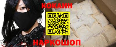 дистиллят марихуана Ростов Великий