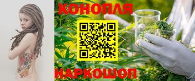 молекула духа Ртищево