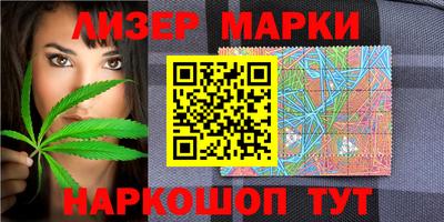 дистиллят марихуана Ростов Великий