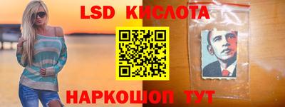 a pvp Ростов-на-Дону