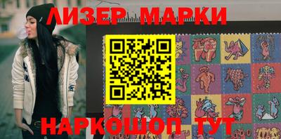 дистиллят марихуана Ростов Великий