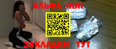 дистиллят марихуана Ростов Великий