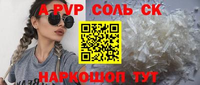 дистиллят марихуана Ростов Великий