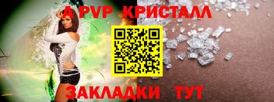 дистиллят марихуана Ростов Великий