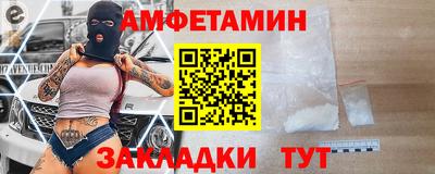 дистиллят марихуана Ростов Великий