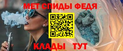 дистиллят марихуана Ростов Великий
