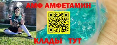 дистиллят марихуана Ростов Великий