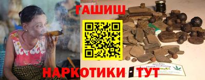 дистиллят марихуана Ростов Великий