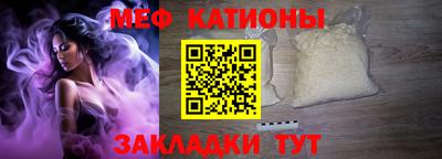 дистиллят марихуана Ростов Великий