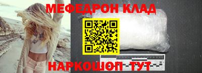 a pvp Ростов-на-Дону
