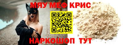a pvp Ростов-на-Дону