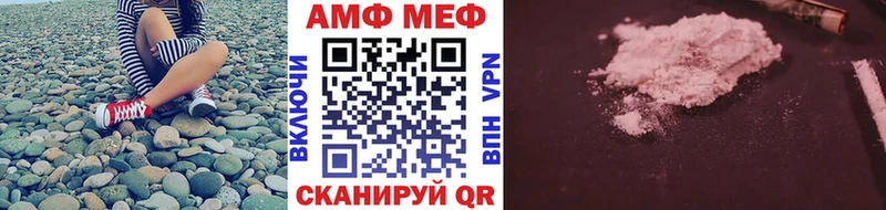 закладка  Горячий Ключ  дарк нет клад  Первитин пудра 